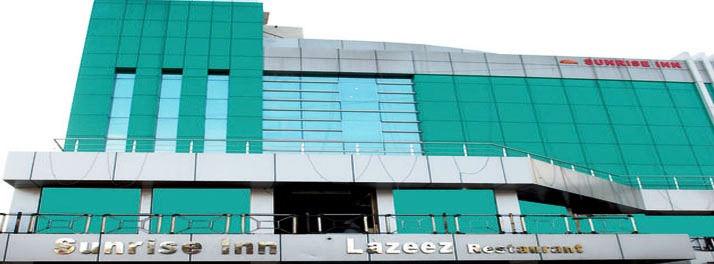 Sunrise Inn - Ranchi 01.jpg